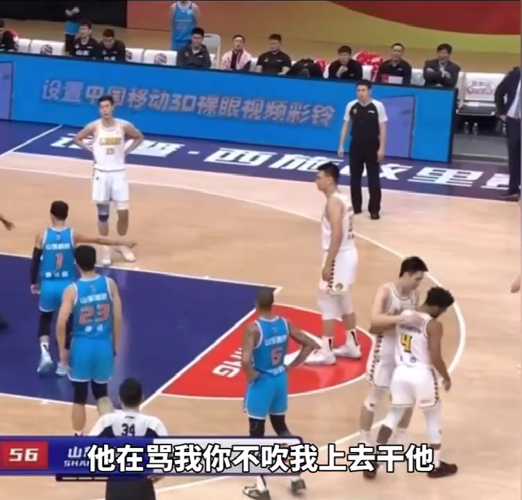 被库克骂毛了?高诗岩对裁判说:他再骂我你不吹,我就上去干他!(高诗岩对新疆)