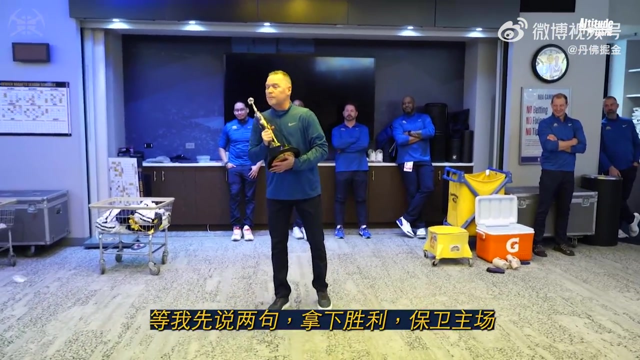 第一座乔丹杯获奖者!约基奇这表现实至名归!(乔丹 约克)